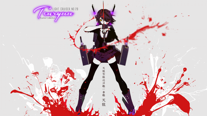 Tenryuu from Kantai Collection