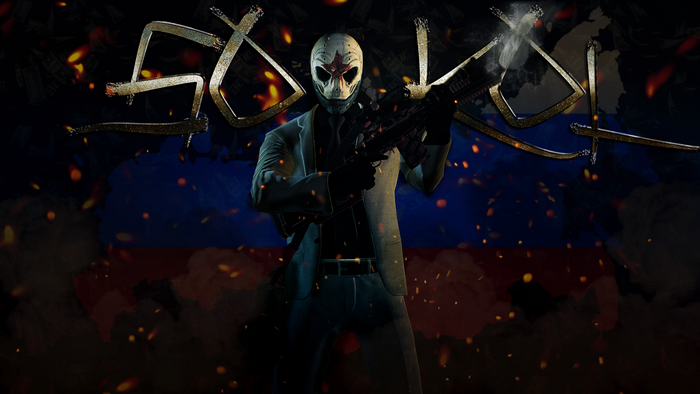 Payday 2 character with mask and gun