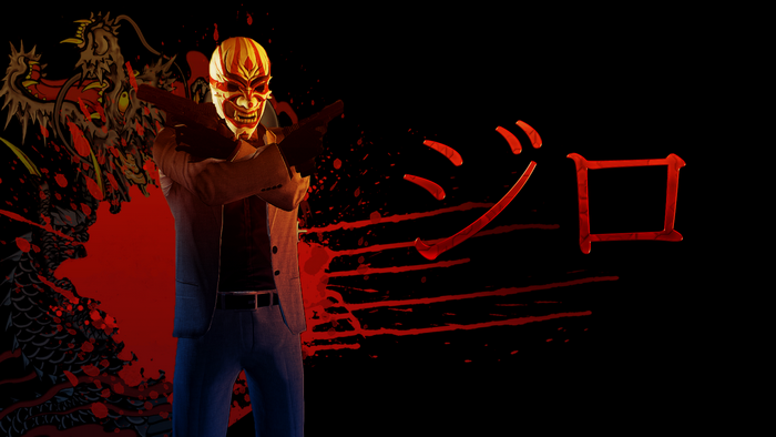 Payday 2 illustration with masked man and dragon