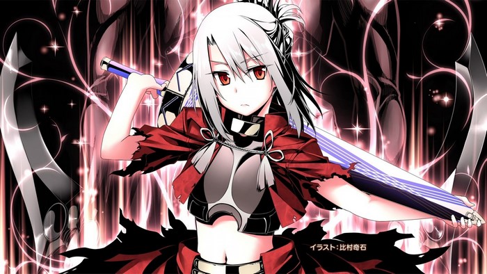 Illyasviel von Einzbern from Fate/kaleid liner Prisma Illya