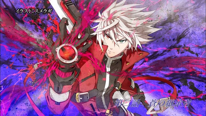 Ragna the Bloodedge from Blazblue