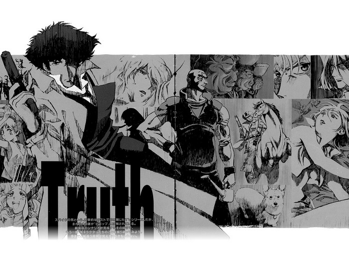 Spike Spiegel and other characters from Cowboy Bebop
