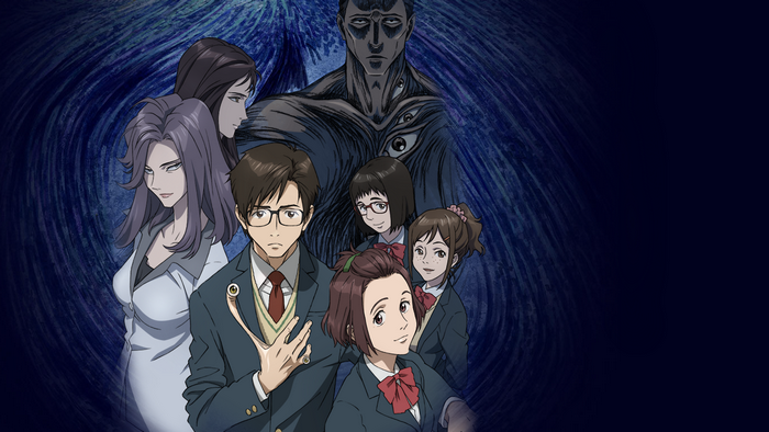Parasyte the Maxim characters