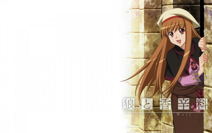 Holo from Spice and Wolf