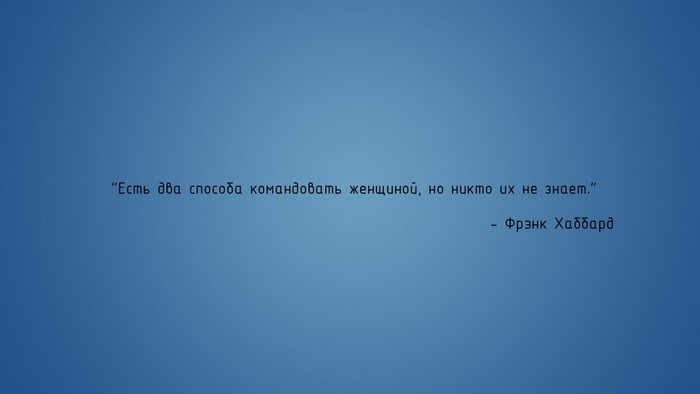 Quote by Frank Hubbard on blue background