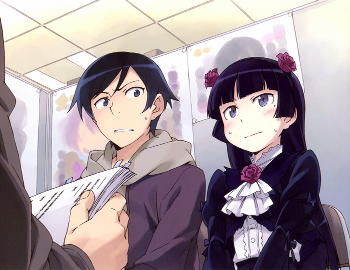 Gokou Ruri and Kousaka Kyousuke from Ore no Imouto ga Konnani Kawaii Wake ga Nai