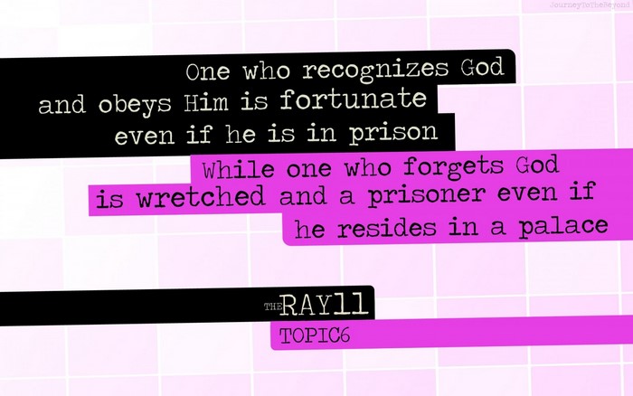 Religious quote about fortune and prison