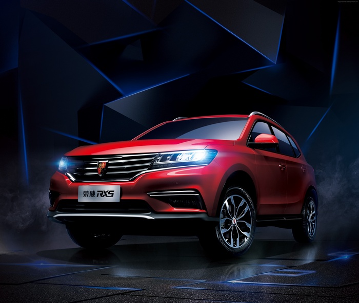 Red Roewe RX5 crossover SUV