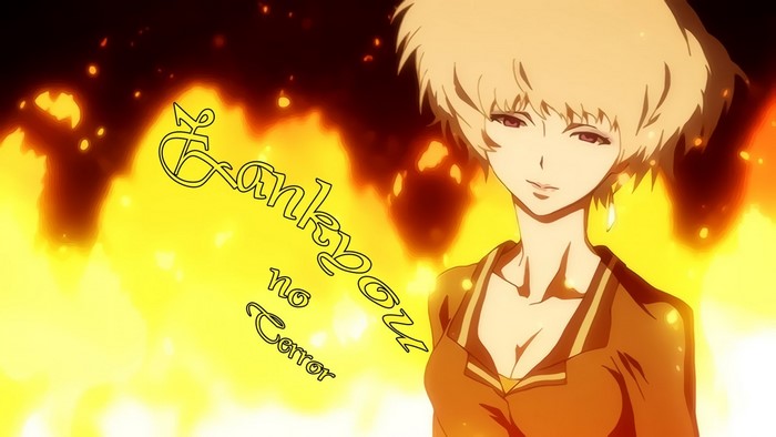 Zankyou no Terror