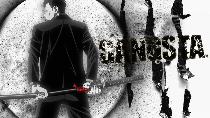 Nicolas Brown from Gangsta holding a katana