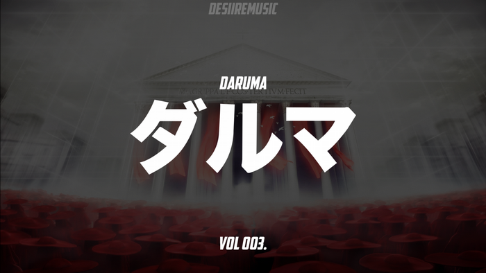 Daruma Vol 003 Desiiremusic Album Cover