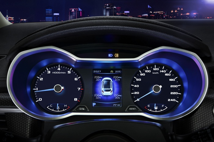 Geely Emgrand GS Sport Car Dashboard