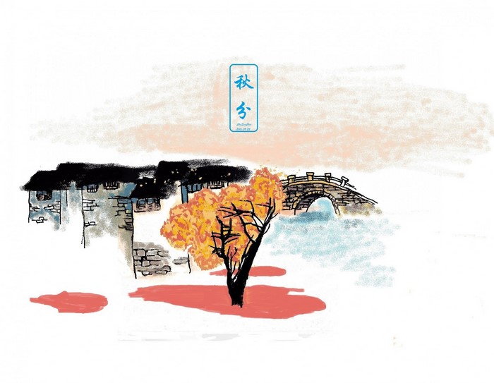 Autumnal Village Scene with Bridge and Tree