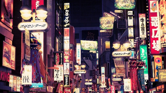 Shibuya Center Gai street signs at night