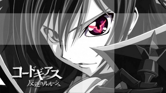 Lelouch Lamperouge from Code Geass