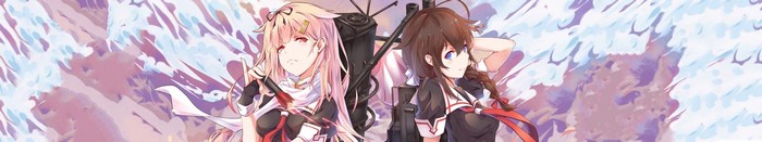 Yuudachi and Shigure from Kantai Collection