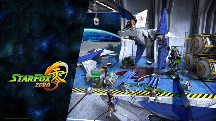 Star Fox Zero hangar with Arwing spacecraft