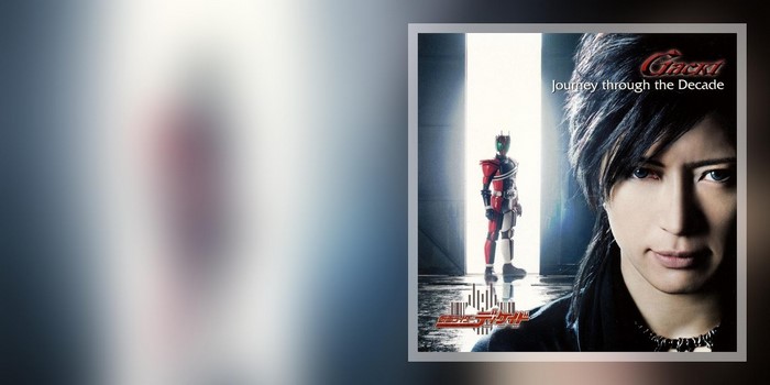 Gackt Journey through the Decade Album Cover
