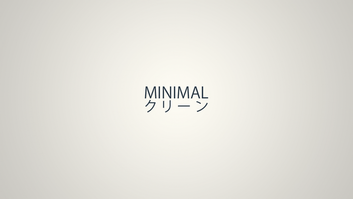 Minimalist text with Japanese characters