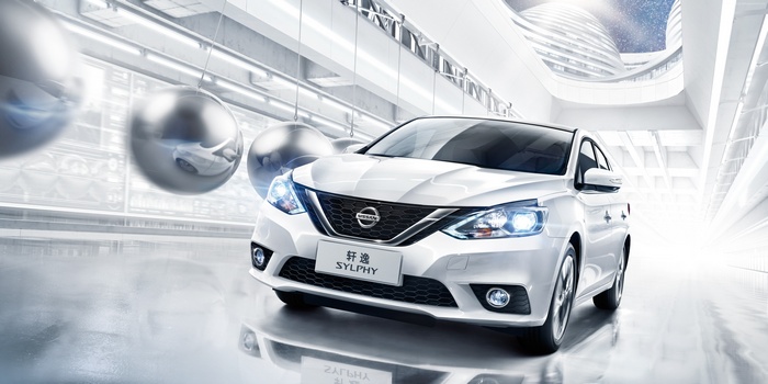 White Nissan Sylphy sedan in futuristic setting