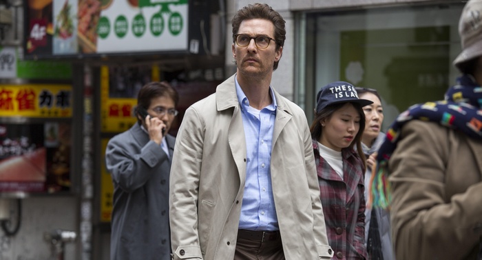 Matthew McConaughey in The Sea of Trees