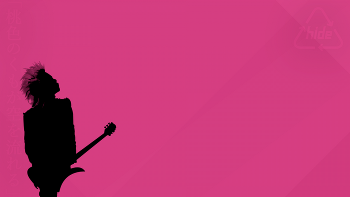 Hide musician silhouette with guitar on pink background