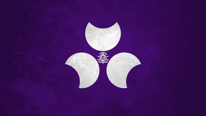 Japanese Crest with Purple Textured Background