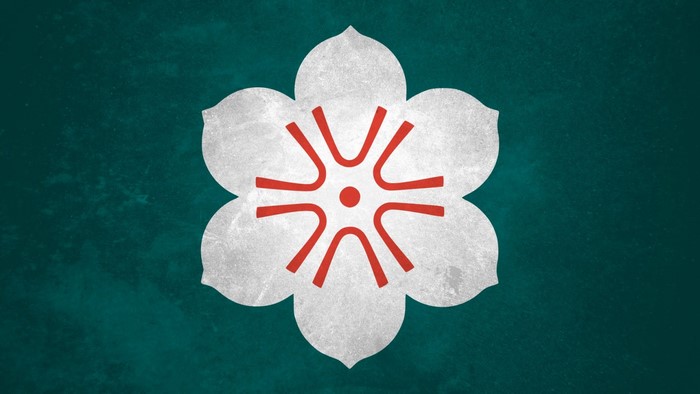 Saga Prefecture flag with a white flower and red symbol
