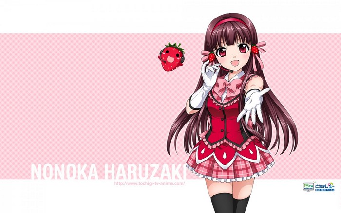 Nonoka Haruzaki from Marronni Yell