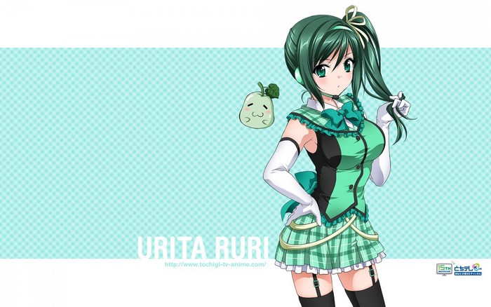 Urita Ruri from Marronni Yell