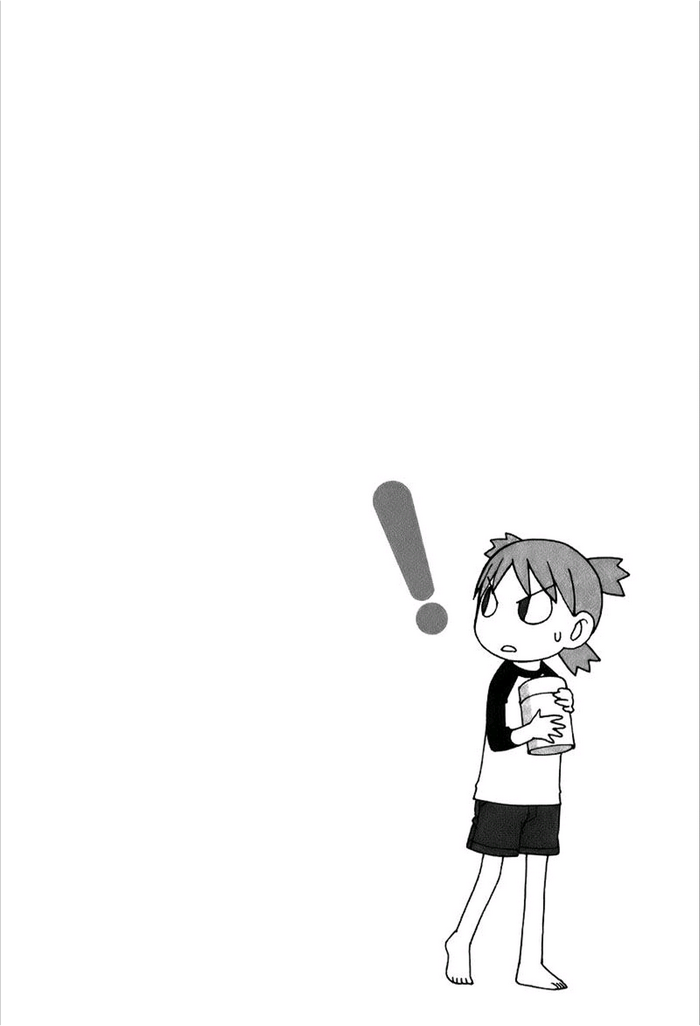 Yotsuba Koiwai from Yotsubato holding a cup