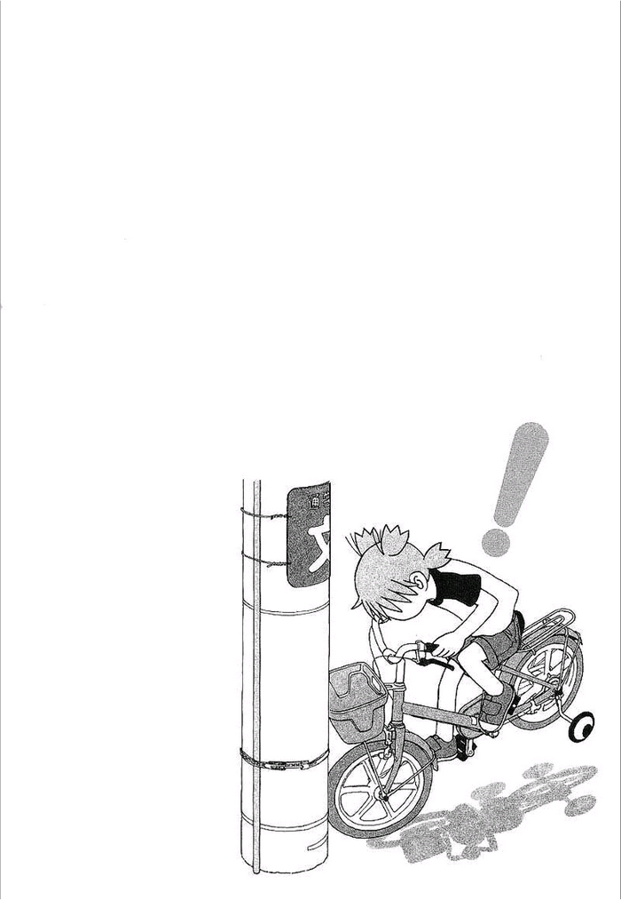Yotsuba&! Yotsuba Koiwai on a bicycle