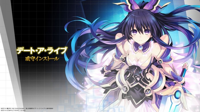 Kurumi Tokisaki from Date A Live