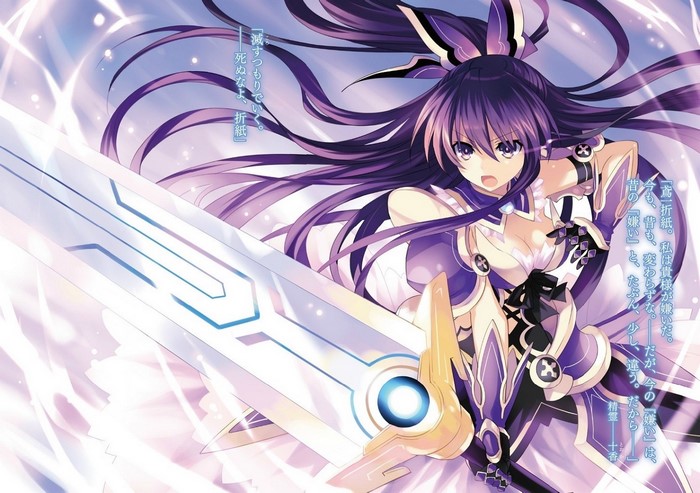 Yatogami Tohka from Date A Live holding a sword