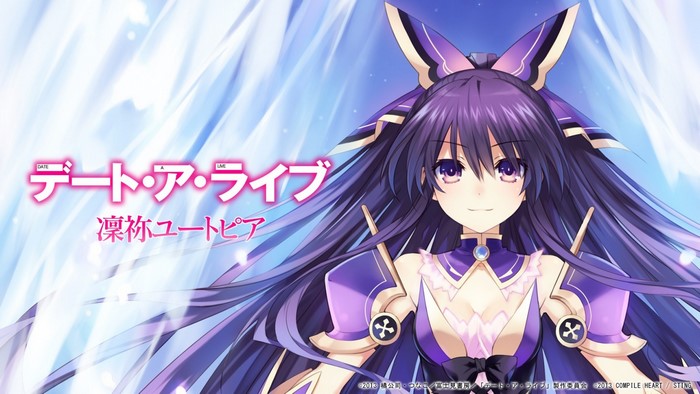 Date A Live: Rinne Utopia