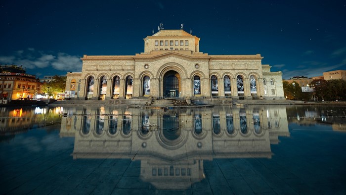 National Gallery of Armenia at night with reflection