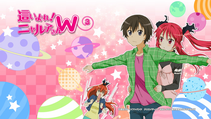 Haiyore! Nyaruko-san W 3 illustration