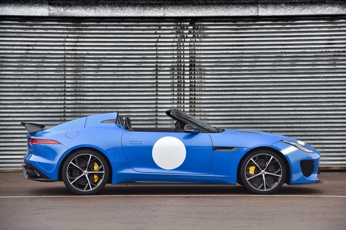 Blue Jaguar F-Type Project 7 Roadster