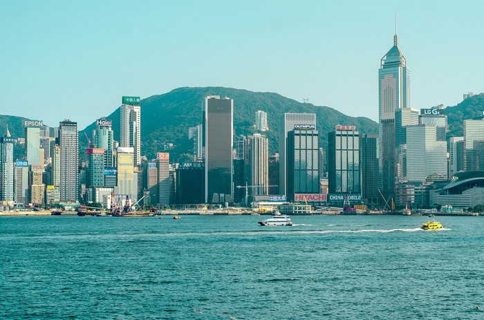 Hong Kong cityscape with skyscrapers and Victoria Harbour