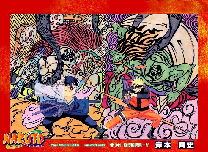Naruto and Sasuke fighting with demons