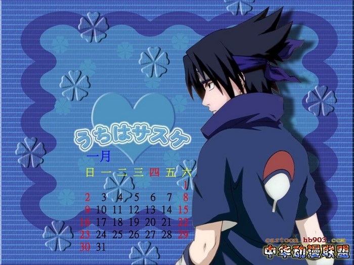 Sasuke Uchiha from Naruto calendar