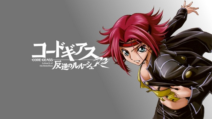 Kallen Kōzuki from Code Geass: Lelouch of the Rebellion R2