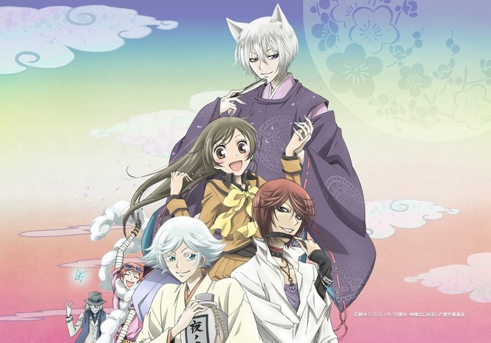 Kamisama Hajimemashita characters Tomoe and Nanami Momozono
