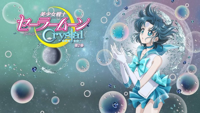 Sailor Moon Crystal: Ami Mizuno