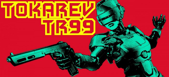 Tokarev TR99 Cyborg with Gun