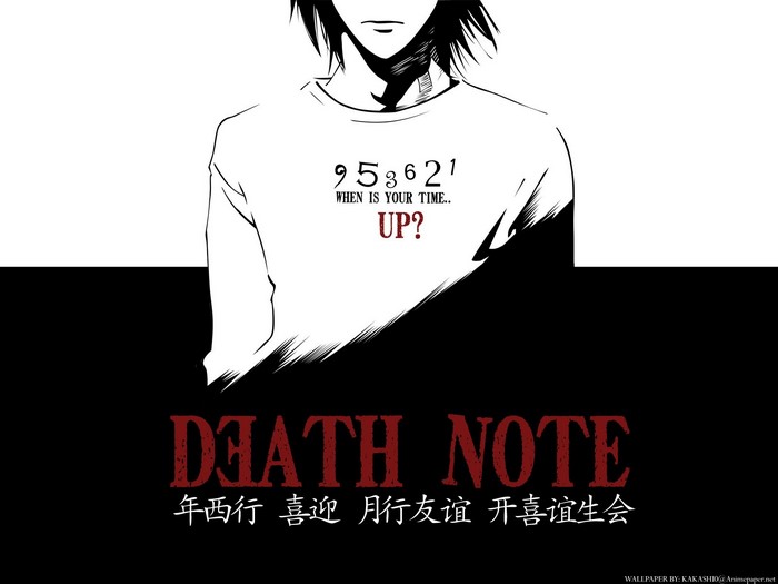 L from Death Note with numbers on shirt