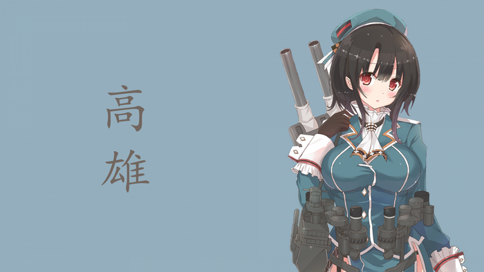 Takao from Kantai Collection