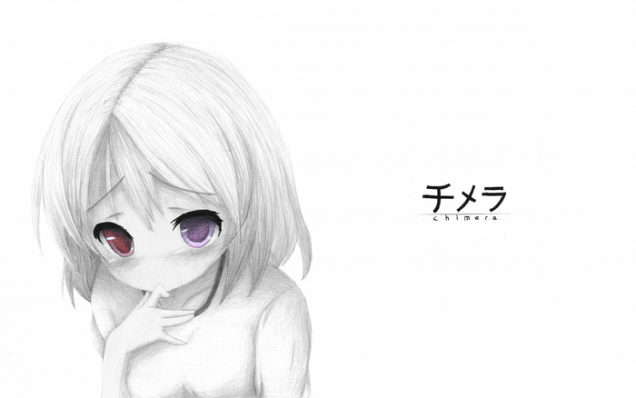 Anime girl with heterochromia and "Chimera" text
