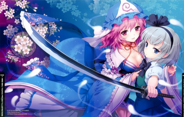 Touhou Characters Saigyouji Yuyuko and Konpaku Youmu