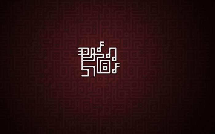 White abstract logo with musical notes on a dark red patterned background
